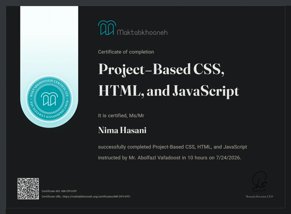 CSS، HTML و جاوااسکریپت پروژه‌محور