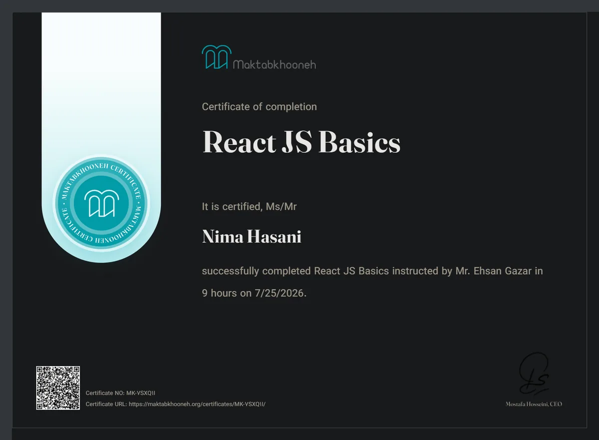 مبانی ری‌اکت (React JS Basics)